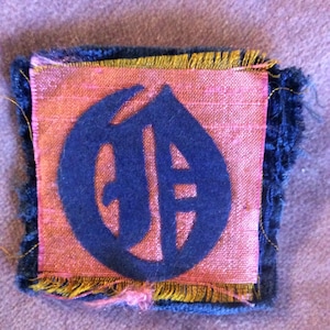 Initial “O” monogram old English font silk & velvet Patch Pin - One of a Kind Hand Stitched - Sew On Patch with Pinback