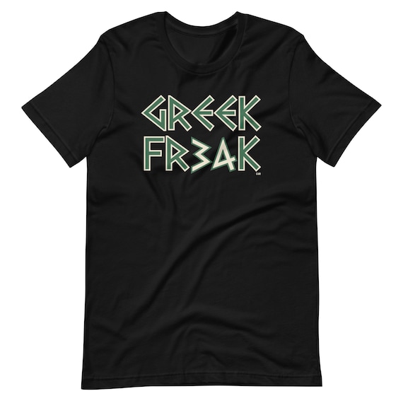 Greek Freak Shirt Greek Freak Shirt