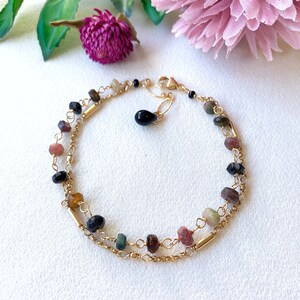 Multi Color Tourmaline and Bar Chain Double Strand Bracelet - Etsy