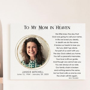 Broken Chain Poem Canvas Sympathy Gift, Memorial Canvas, Loss Of Loved One, Memorial Gift, Funeral Personalized Memorial Gifts, Mother Loss