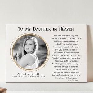 Broken Chain Poem Canvas Sympathy Gift, Memorial Canvas, Loss Of Loved One, Memorial Gift, Funeral, Personalized Memorial Gifts, Sister Loss