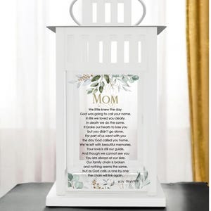 Personalized Memorial Lantern, In Memory of Lantern,  In Memory Lantern, Funeral Gift, Grave Decoration, Outdoor Lantern, Custom Grief Gift