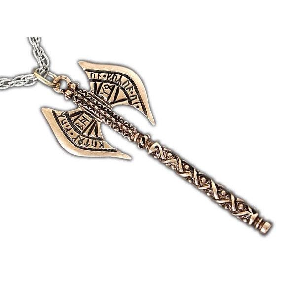 Khuzdul Dwarven Battle Axe Pendant or Key Chain, Bronze Dwarvish Ax Necklace, Officially Licensed The Lord of the Rings, Free US Shipping
