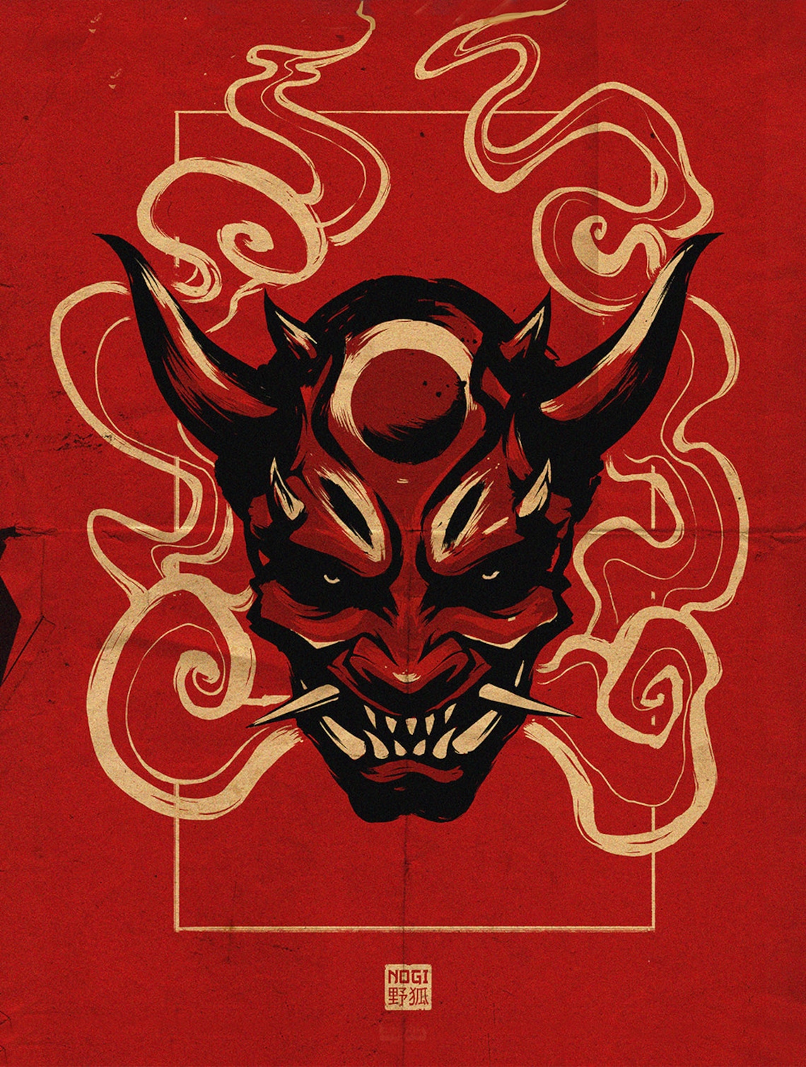 Oni Yokai Poster 30x40cm Japanese Art Wall Decoration Etsy