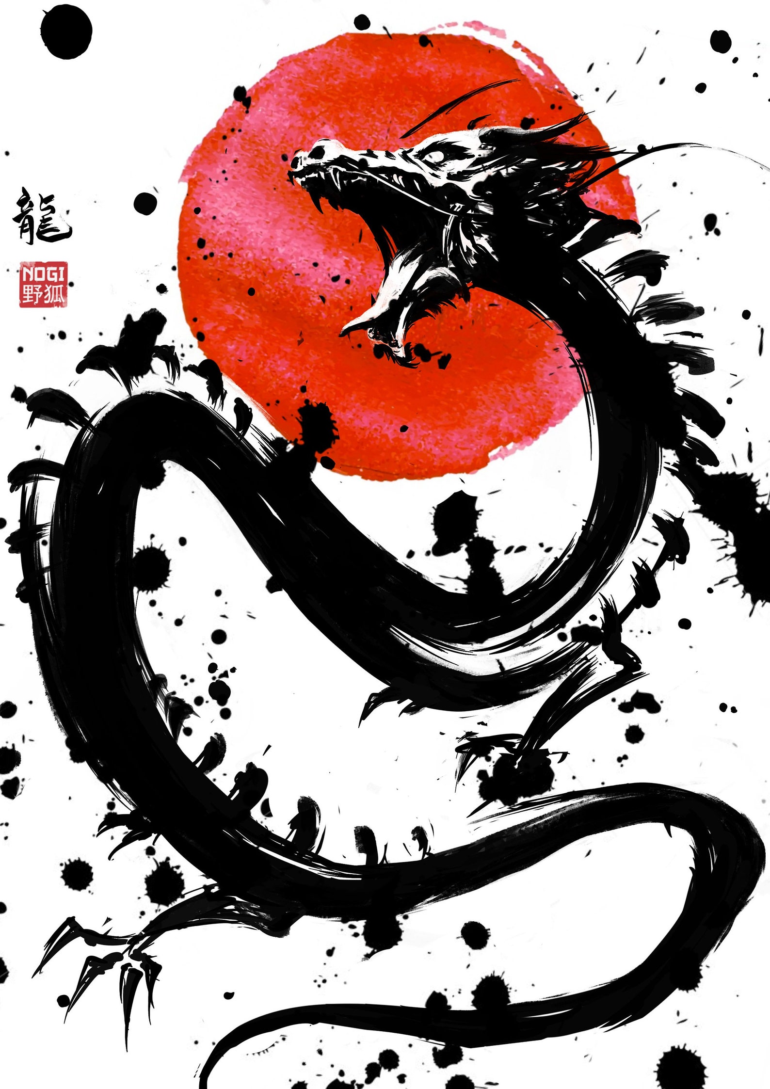RED MOON DRAGON 竜 Samurai Dragon Poster 30x40cm Japanese Etsy