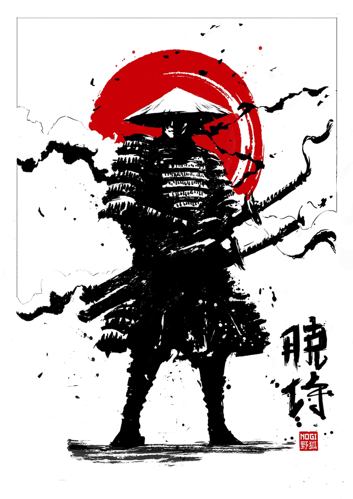 Red Moon Warrior Katana Samurai Poster 30x40cm Japanese Art - Etsy