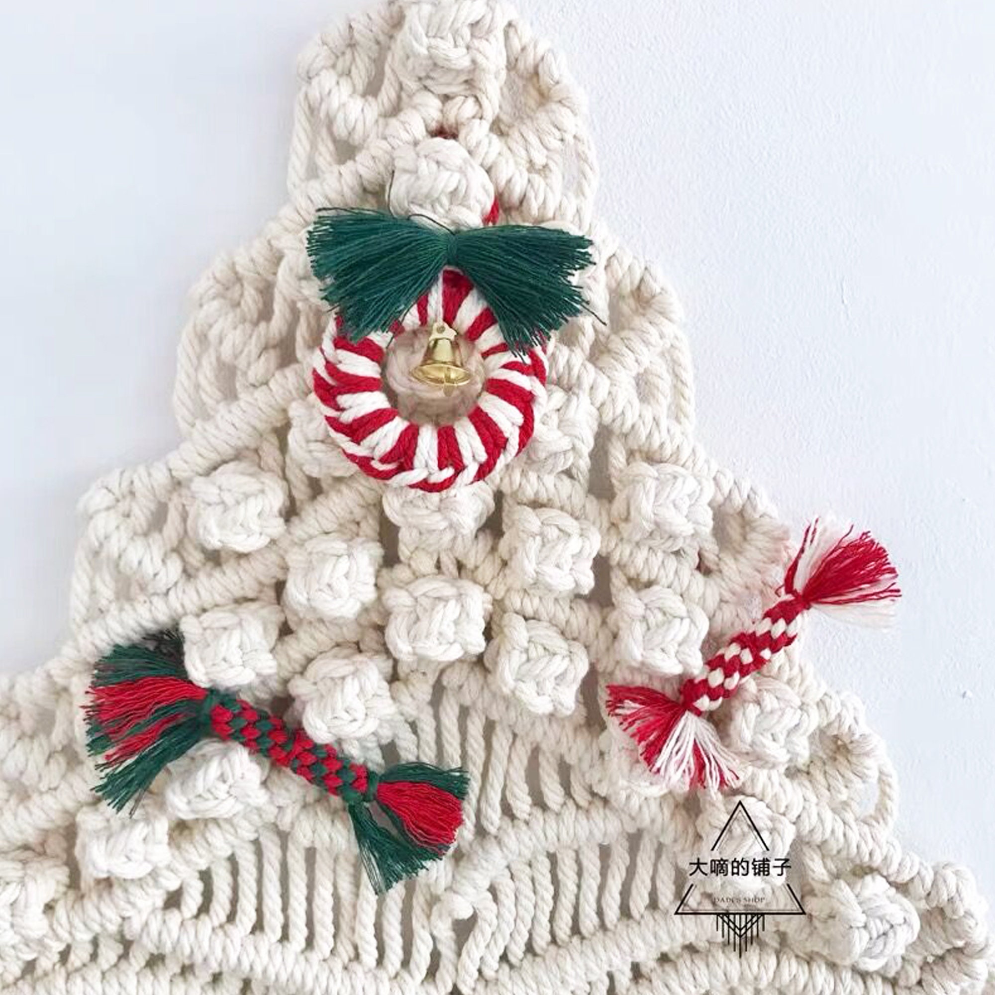 Handknitted Christmas Tree Christmas Pendant Etsy UK