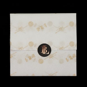 Logo Tissue Paper, Gift Wrapping Paper, Custom Tissue Paper, Printed Tissue Paper,  Tissue Paper
