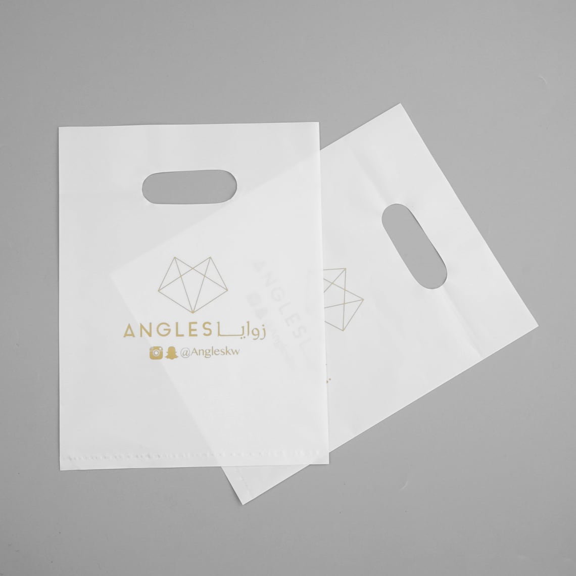 300pcs Plastic Bags With Logo Plastic Bags Custom Shopping Etsy