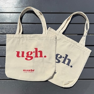 Personalised Tote Bag Natural Cotton Shopping Bag, Large Capacity Canvas Tote Bag, Bulk Wedding Gifts Personalised Name
