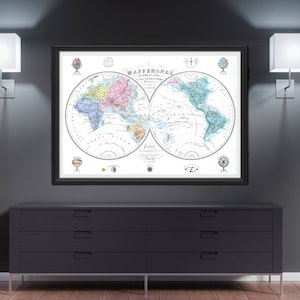 Avventura mondo mappa muro arte 1876 sailling, scoperta del mondo, regioni Geografia Atlante antico