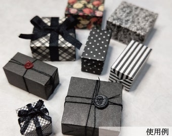 Wrapping Paper [Black]