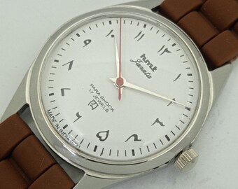 Genuine Vintage Hmt janata winding indian mens mechanical arabic white dial watch 007-a412746-1