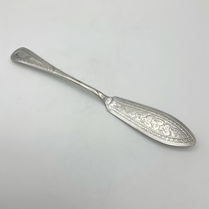 Antique Silver Plated Butter Knife: Floral Condiment Spreader
