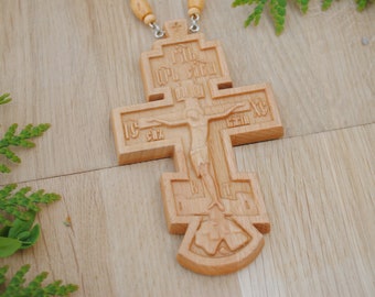 Wooden orthodox pectoral cross for priest FREE SHIPPING