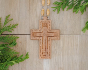 Wooden orthodox pectoral cross for priest  FREE SHIPPING