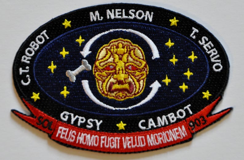 Mystery Science Fan Iron On Morale Patch Pumaman by Orbital Design Lab image 1