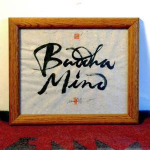 Buddha Mind Zen Calligraphy