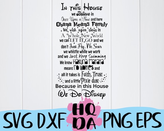 Download In this house We do Disney svg cut file design Wall print ...