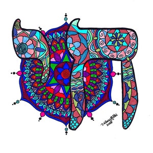 Chai Mandala Judaica Life Mandala Hebrew Chai Yoga Inspirational Meditation wall art Hand Drawn Original Art