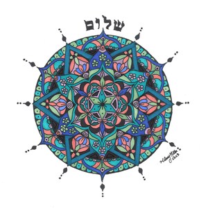 Shalom Judaica home decor Jewish Mandala Jewish wall hanging peace Shalom hand drawn Jewish artwork
