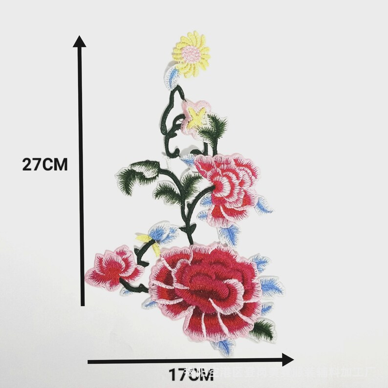 Vintage Applique 3D Flower Applique Applique Embroidery Etsy
