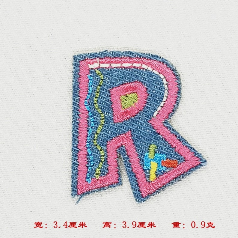 AZ Alphabet Applique .full Set Applique Letter Embroidery Etsy