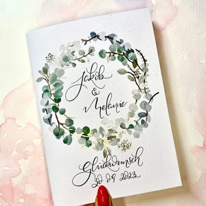 Individuell angefertigte Hochzeitskarte mit Namen, Datum der Hochzeit oder Verlobung | Persönliche Nachricht hinzufügen | auf Bestellung | personalisierte irische Karte