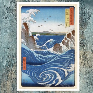 Utagawa Hiroshige "Naruto Whirlpool, Awa Province" (c.1853) Vintage Japanese Woodblock - Premium Reproduction Giclée Fine Art Print