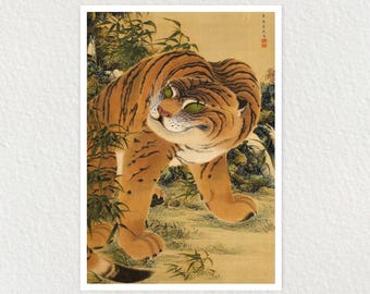 Kishi Ganku "Tiger Seated Beneath Rock and Bamboo" (c. Late 18th Century) Edo Period  - Giclée Fine Art Print