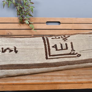 Boho Pillow Sham Cover, Kilim Pillow Cover, 16x48 Handmade Kilim Cushion, Kilim Pillow, Beige Cushion, Handwoven Kilim Lumbar Pillow,