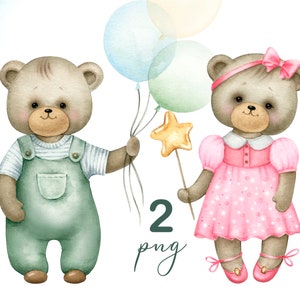Ursinho de pelúcia Bebê menino menina Chá de bebê Clipart Animais fofos Irmão Irmã melhores amigos PNG Pintura em aquarela Clip art Cartão de felicitações