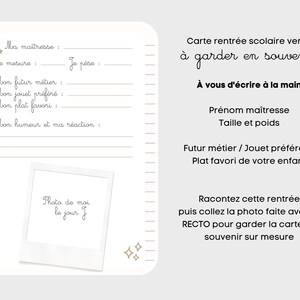 Cartão de volta às aulas personalizável para crianças - lembrança escolar exclusiva imagem 4