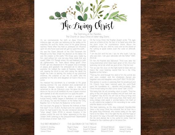The Living Christ - Several Sizes - LDS - Latter Day Saint - Instant Download - PDF Files - Poster Printable