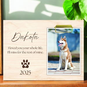 Custom Pet Loss Gift | Dog Remembrance Gift | Pet Memorial Gift | Personalized Pet Memorial Keepsake | Dog Loss Gift for Dog Lovers