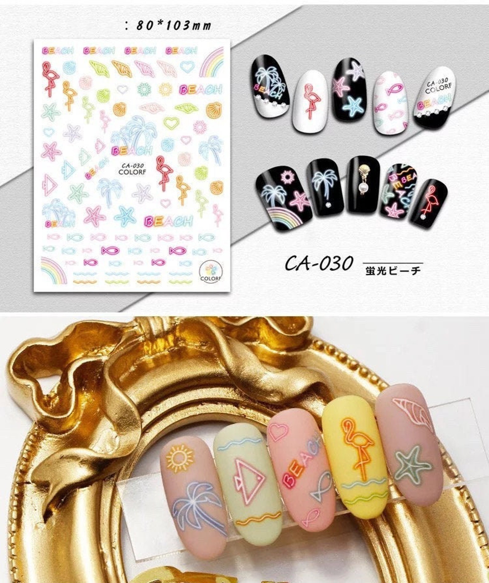 Nail art Water Seal Nail Seal/fleur Nail/pâte seulement/été Etsy