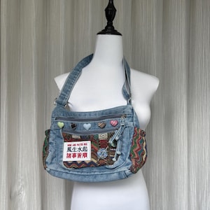 Handmade remake denim shoulder bag y2k harajuku style bag tote bag punk crossbody bag cute bag handbag for women girl party travel