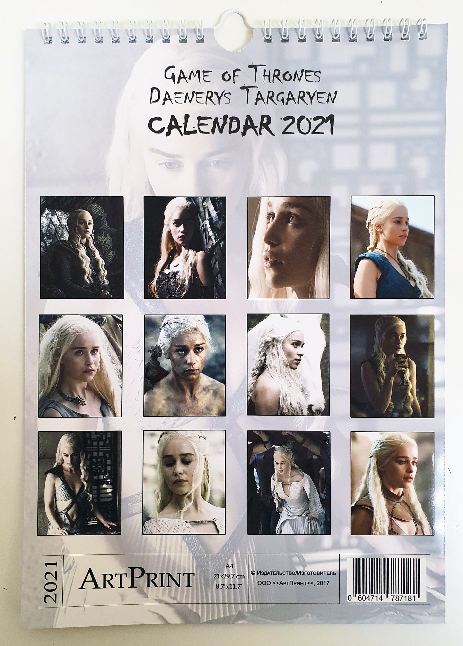 Daenerys Targaryen From Game of Thrones Wall Calendar NEW 2021 | Etsy