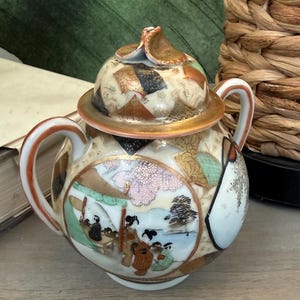 Painted Chinese Vase with chop mark