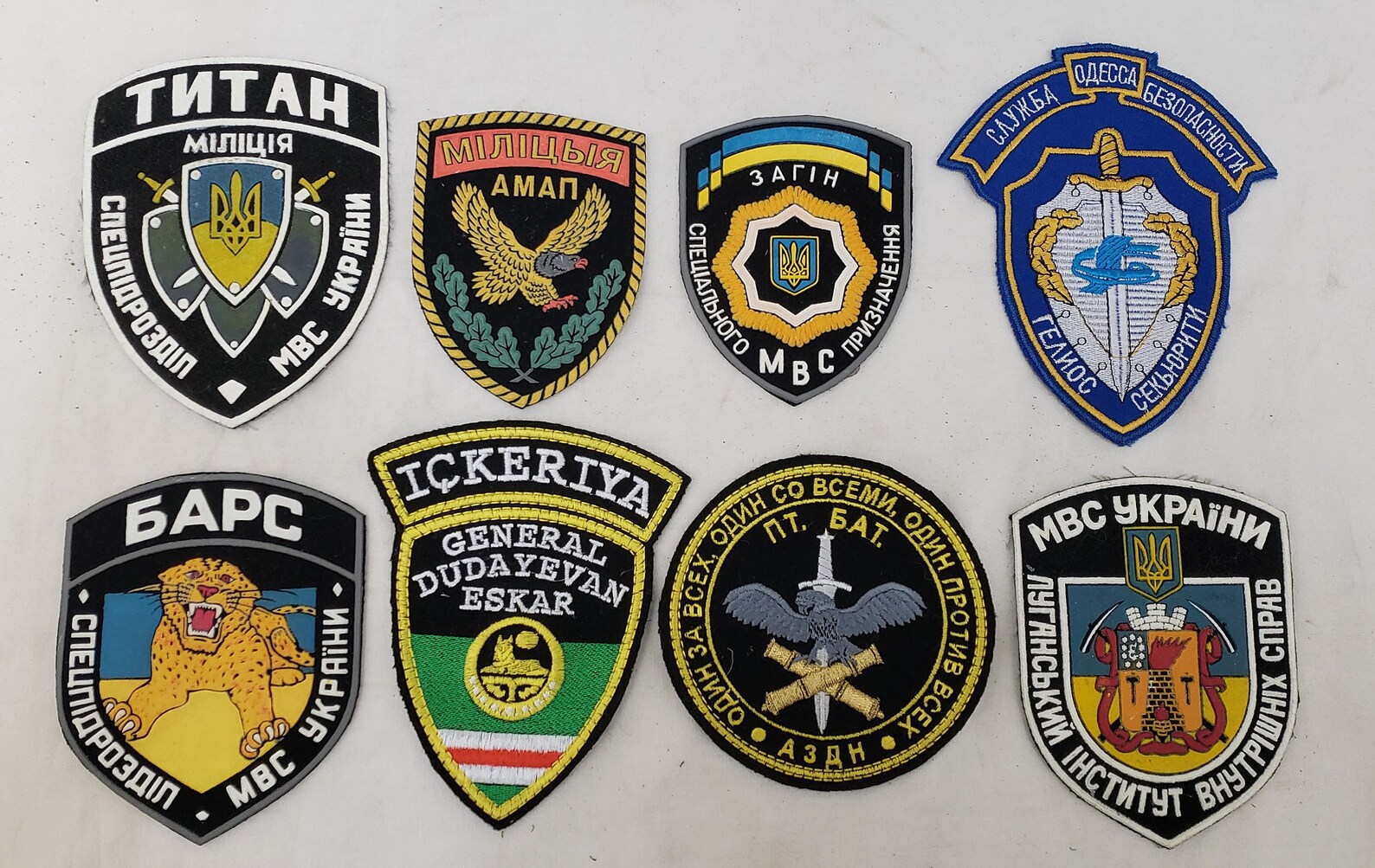 Vintage Russian Military Patch Set Etsy