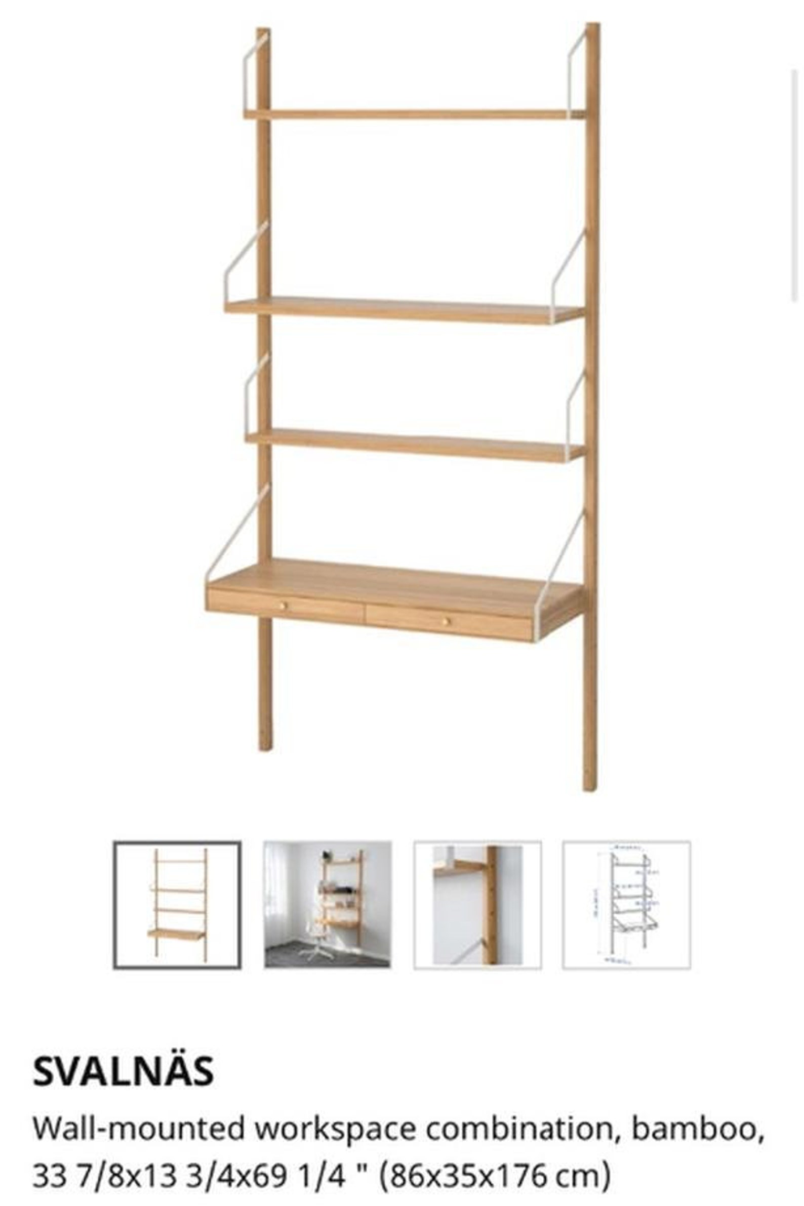 Ikea SVALNAS Bamboo Wall Unit Book Shelves and Desk in the Style of