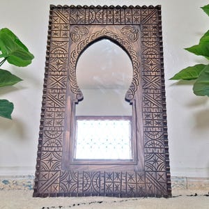 Brown Moroccan Hand Carved Wooden Mirror -Carved Mirror in Vintage Style-Old Wall Mirror Frame- Decor Wood Frame -Gifts Farmhouse Wall Decor