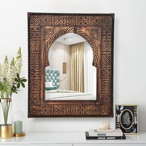Brown Moroccan Hand Carved Wooden Mirror - Carved Mirror in Vintage Style - Old Wall Mirror Frame- Decor Wood Frame - Farmhouse Wall Decor.