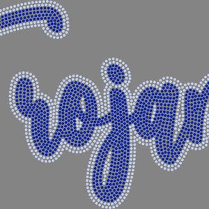 May include: The word "Trojans" in a script font, rendered in blue dots with a white outline, against a gray background. The design is likely for apparel or team merchandise.