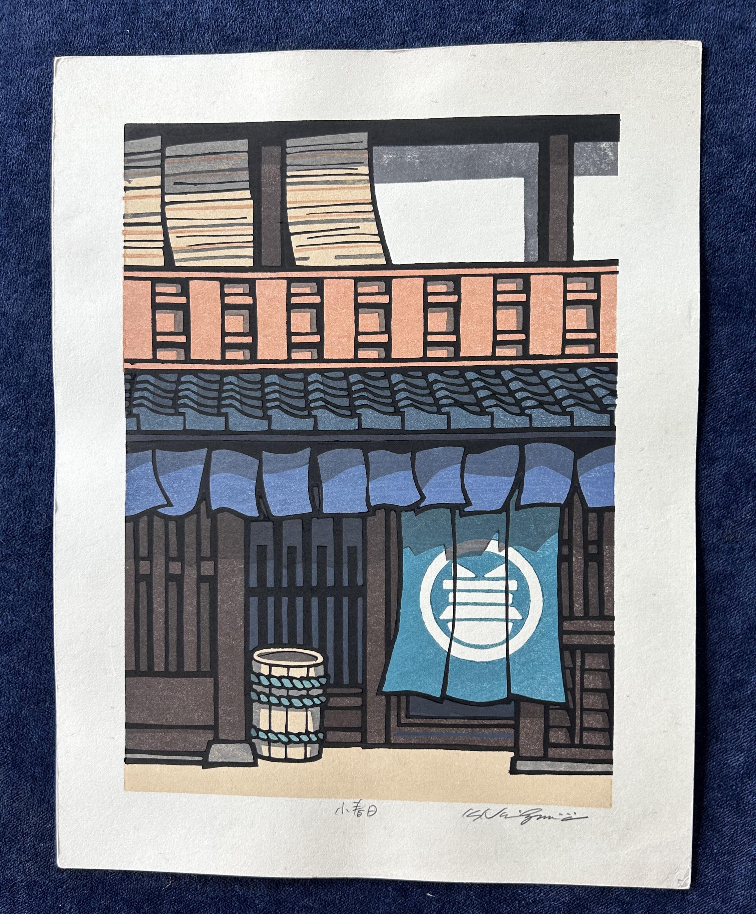Katsuyuki nishijima - Etsy 日本