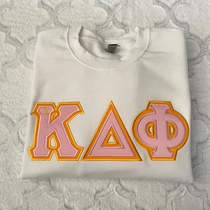 Sorority/Fraternity Crewneck | Sorority/Fraternity Hoodie