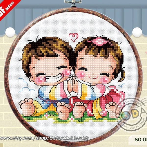 Couple Cross Stitch Pattern,Cross Stitch chart,Counted Cross Stitch pattern,Instant PDF Download,SO-OP493 'Couple in Hanbok'