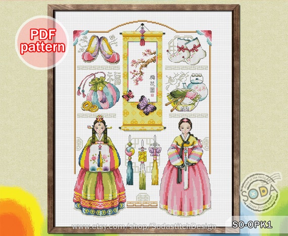 Cross Stitch Pattern pdf Korea Clothes Costume Hanbok Culture, SO-OPK1 'Korean Traditional Cultural Heritage'
