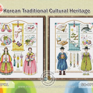 Puede incluir: Dos patrones de punto de cruz que muestran el patrimonio cultural tradicional coreano. El primer patr&oacute;n representa a una mujer con un vestido tradicional coreano, rodeada de varios objetos, incluido un rollo con el texto "梅花園" (pronunciado "meihua yuan"). El segundo patr&oacute;n representa a dos hombres con un vestido tradicional coreano, rodeados de objetos como un rollo con el texto "松月園" (pronunciado "songyue yuan").