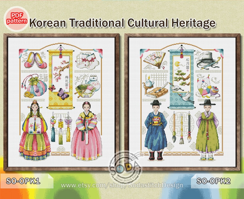 Puede incluir: Dos patrones de punto de cruz que muestran el patrimonio cultural tradicional coreano. El primer patr&oacute;n representa a una mujer con un vestido tradicional coreano, rodeada de varios objetos, incluido un rollo con el texto "梅花園" (pronunciado "meihua yuan"). El segundo patr&oacute;n representa a dos hombres con un vestido tradicional coreano, rodeados de objetos como un rollo con el texto "松月園" (pronunciado "songyue yuan").